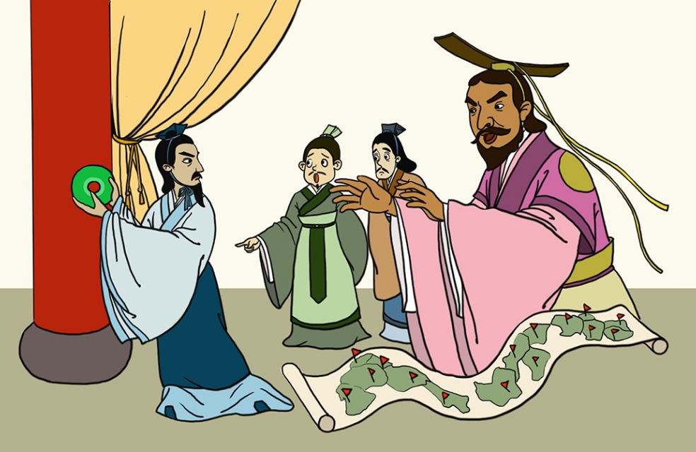 完璧归赵的赵是什么意思完璧归赵是啥意思