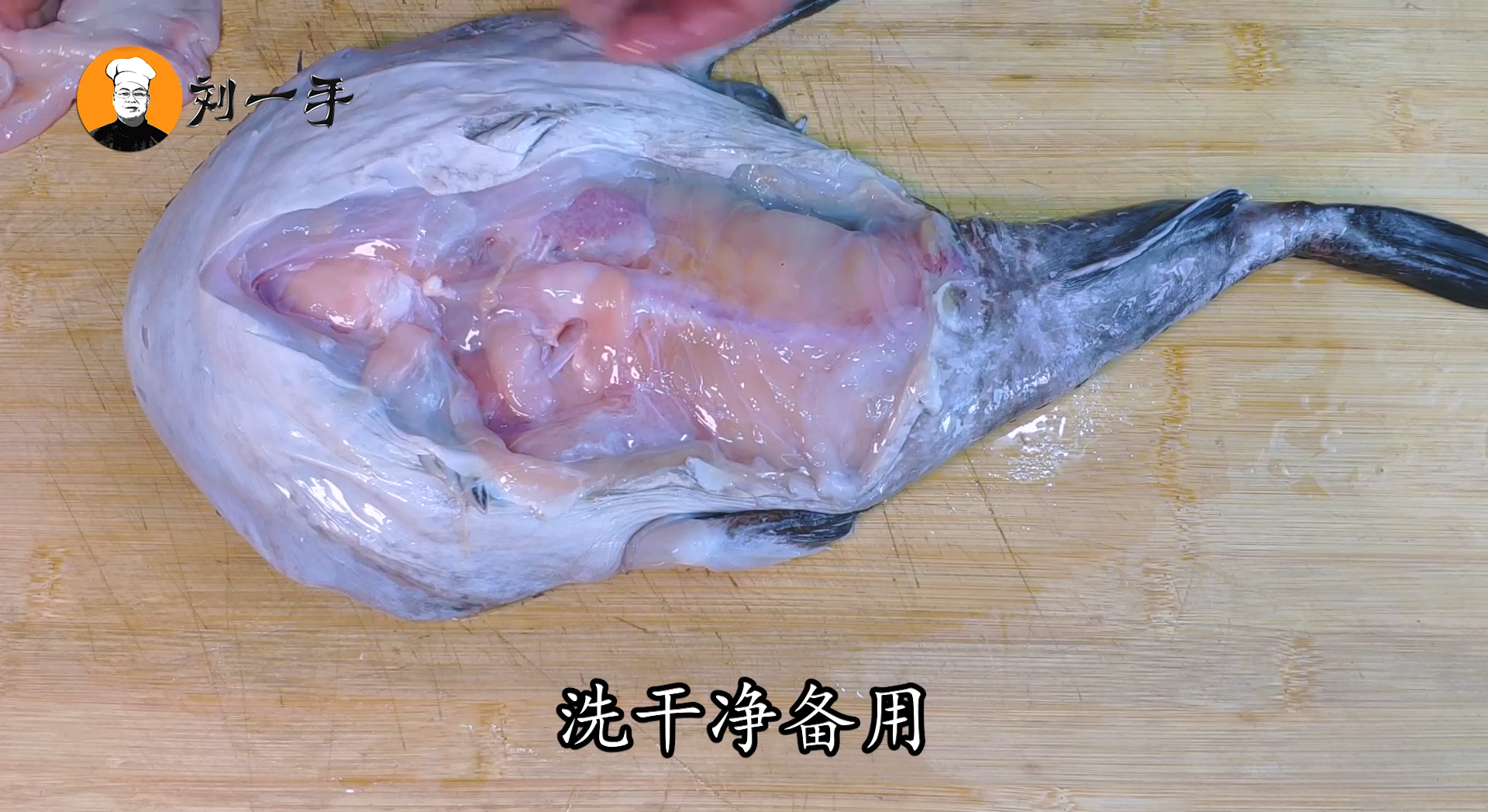 紅燒安康魚,紅燒安康魚的家常做法