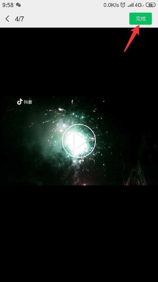 你知道吗？微信朋友圈可以发5分钟的视频，一看就会的操作，盘它