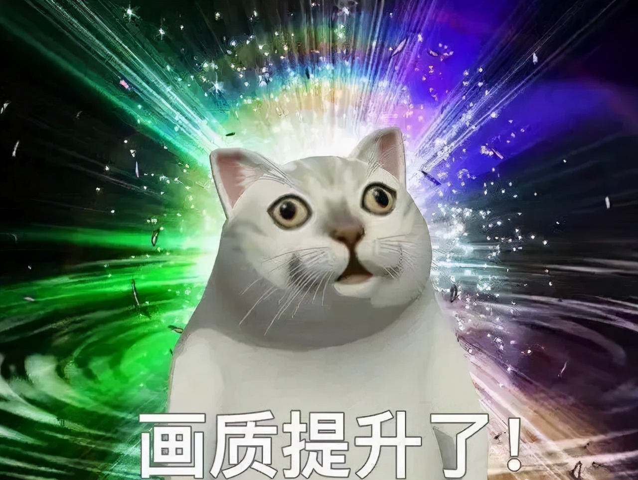 再见，PS！这7个PPT图片处理技巧，也太太太太太好用了