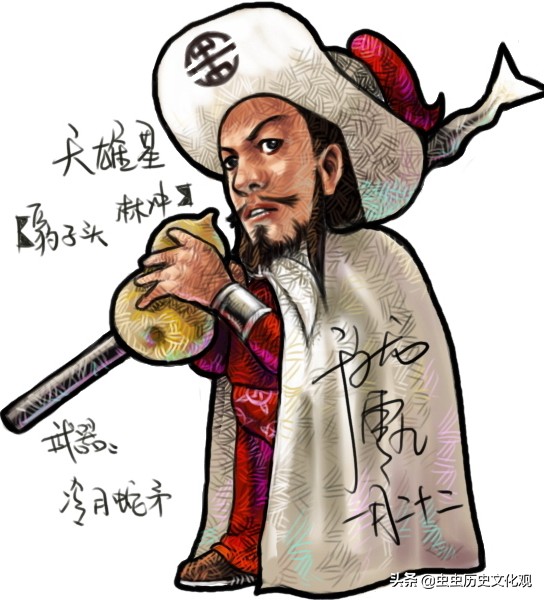 水浒q「水浒q传手游职业推荐」