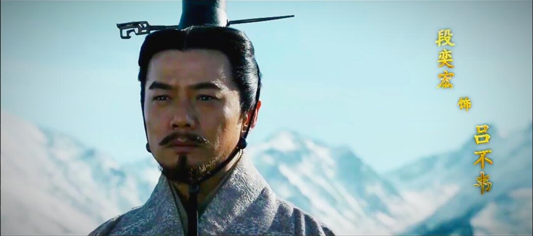 大秦赋华阳夫人扮演者是谁 大秦赋安国君扮演者是谁