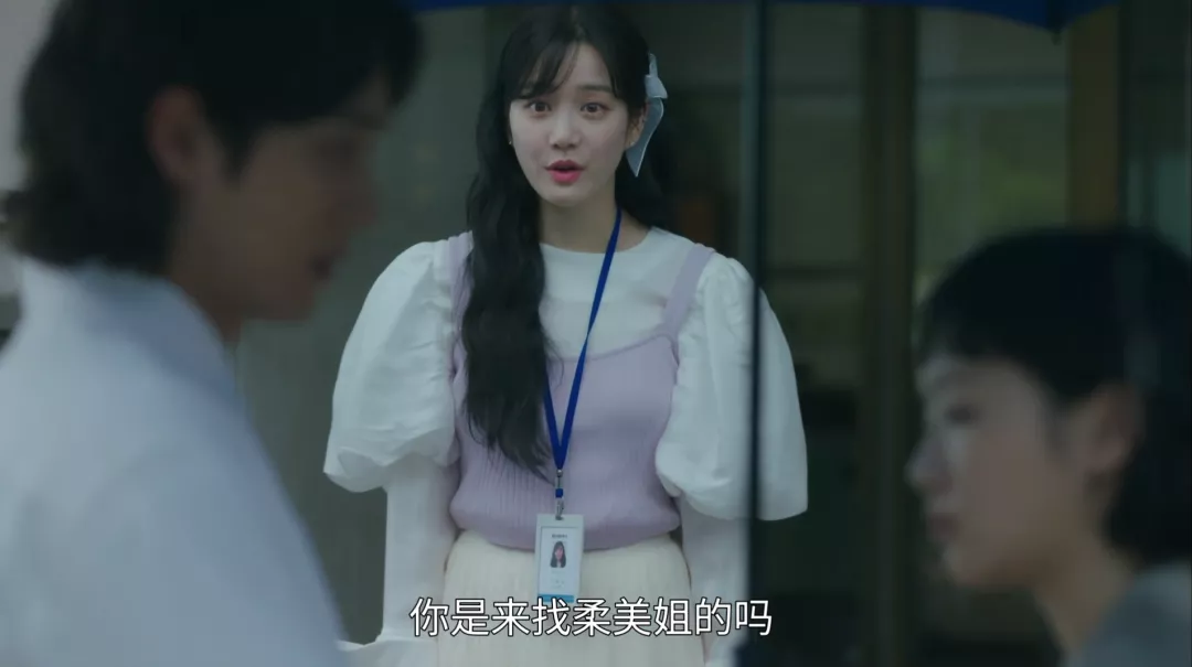 这脑洞大开的漫改韩剧《柔美的细胞小将》,越磕越上头