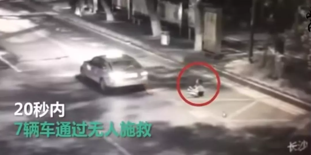看他被网暴,最让人寒心