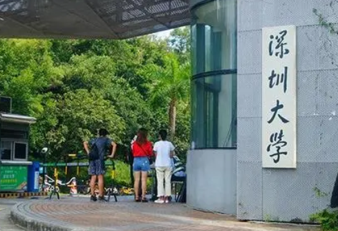 辽宁改名很成功的大学，常被误认为是985，深受家长认可
