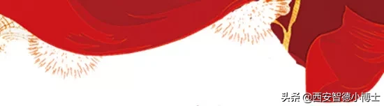 2020年工大/高新/远一/建大/博迪学校高考喜报