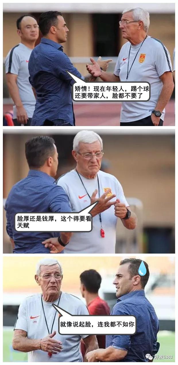保利尼奧為什么不能回來中超（保利尼奧拒絕歸隊，原因是這樣的）