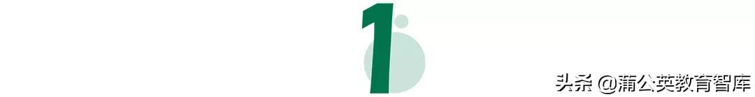 办学最怕灯下黑！学校自我评估需要一套管用的“新工具”