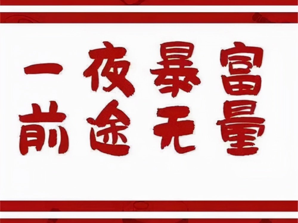 品牌授权书