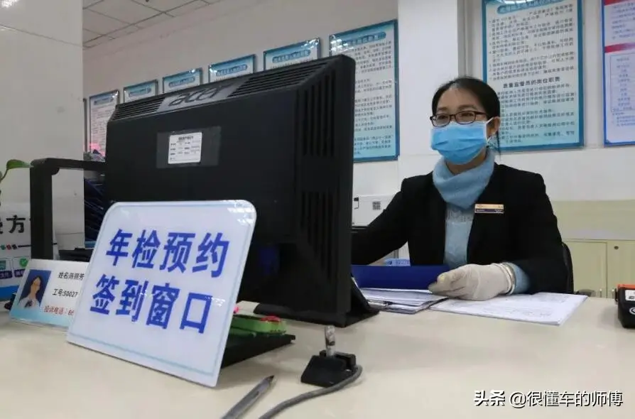 现在审车需要什么手续（车辆年检需要哪些证件资料）