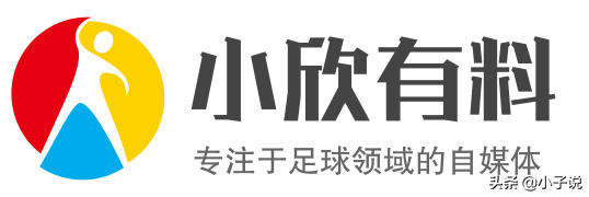 足球比赛指数表怎么理解（竞彩足球「干货技巧」-盈亏指数分析）