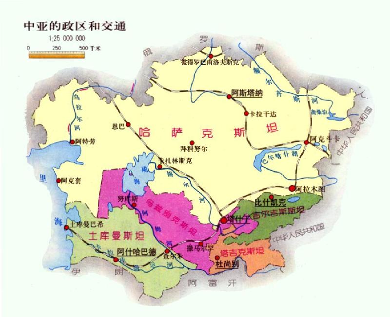 名字最长的国家(有些地名中带有的斯坦、浩特、尼亚等后缀是什么意思)