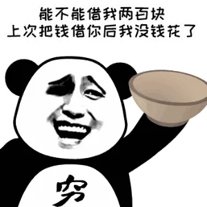 别人欠钱不还怎么办,别人欠钱不还怎么办可以报警吗