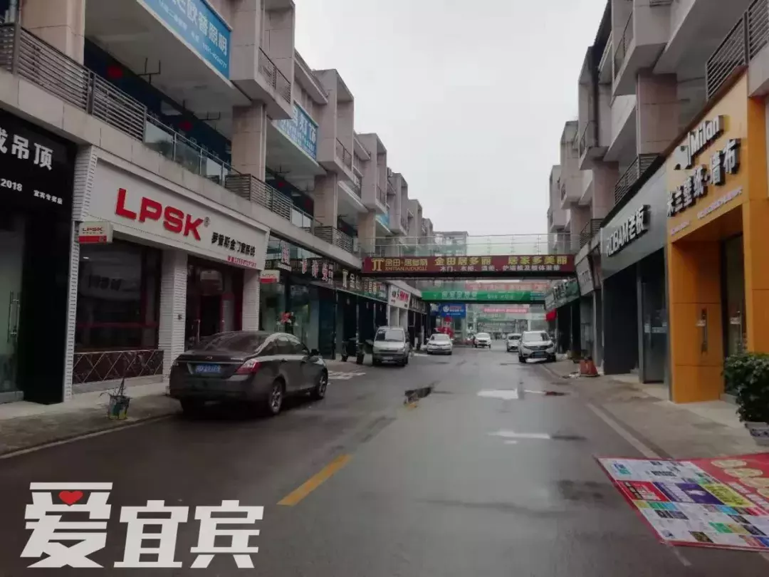 宜宾家居建材行业的“六大门派”!谁才是真正的老大呢?