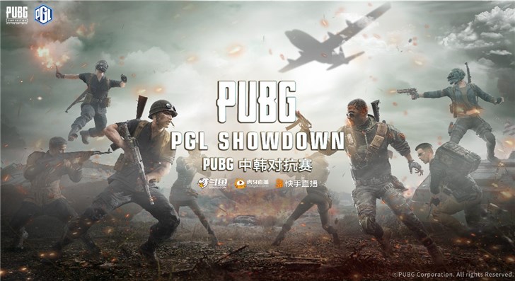 中韩对抗赛在哪打（《绝地求生》：PUBG中韩主播对抗赛将于8月3日开启）-华海博客