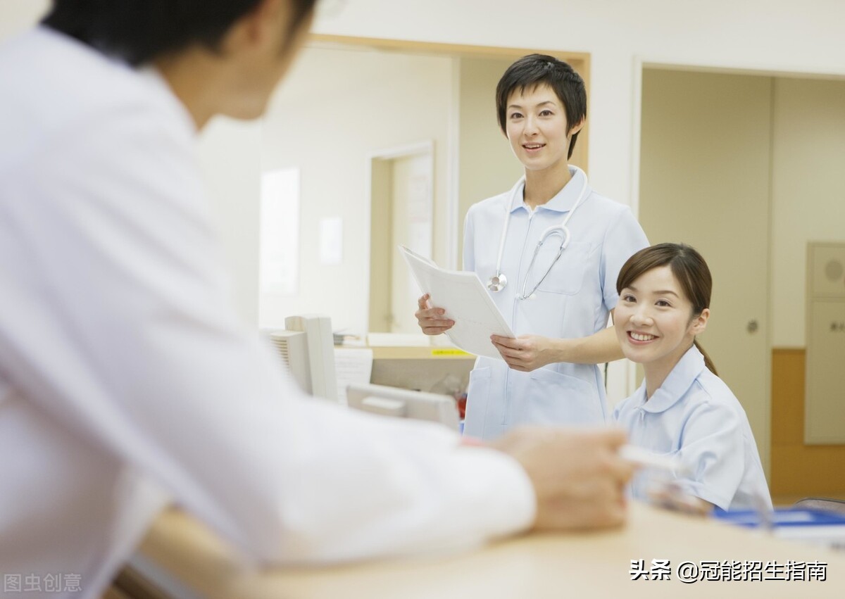 中职生可以考到医科大学吗？