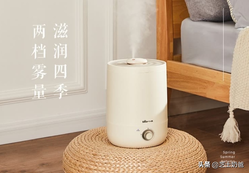 香薰机和加湿器的区别？香薰机推荐：香薰机对人体有害吗？