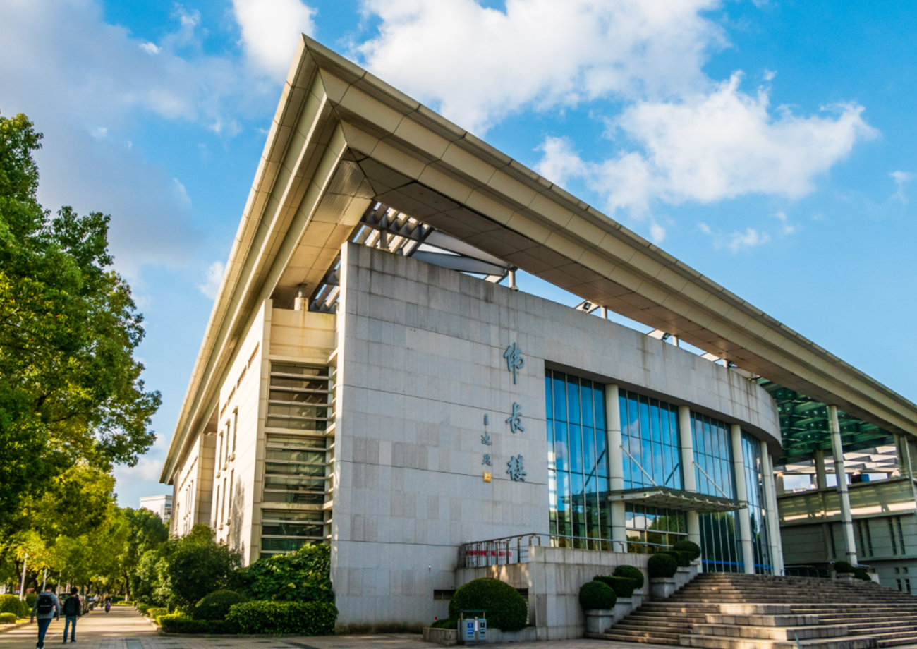 上海同济大学是985还是211（上海这所211）