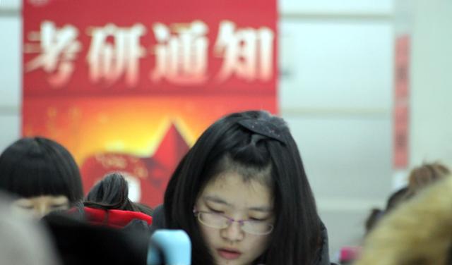 2021考研：合肥师范学院教育硕士招生办法，国奖2万