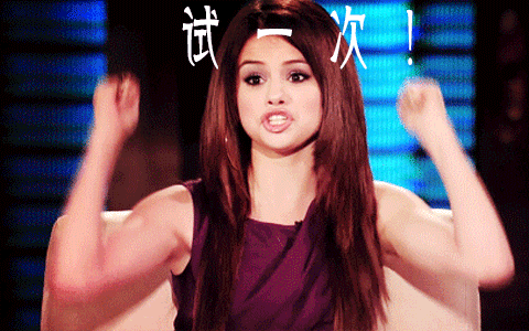 听说了么？今天会计们都在抢着看这个呢