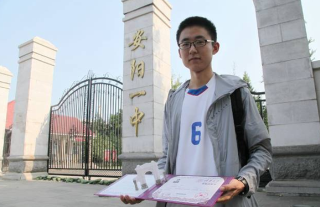 2021高考已结束，知道录取结果后，什么时候可以收到录取通知书？