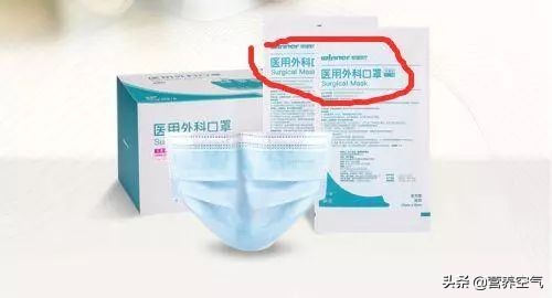 辛苦抢购来的口罩，居然不合适！疫情面前，你真的会选口罩吗？