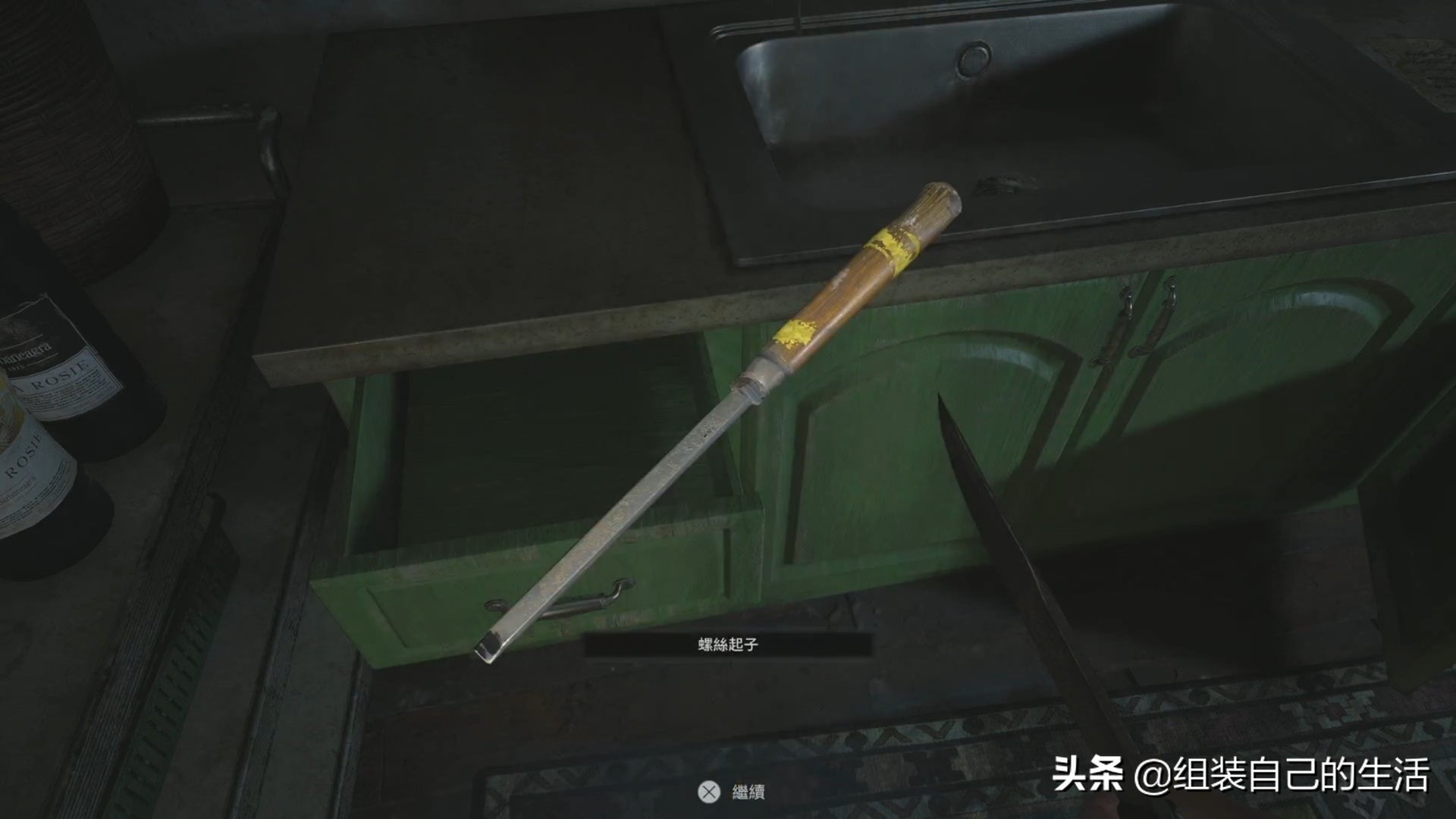 生化危机8村庄部分流程攻略 关键道具位置 Boss打法