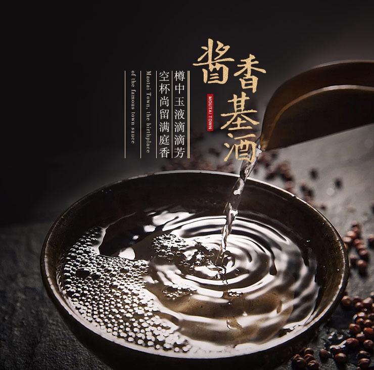 酱香好酒出贵州，为何号称3000家酒厂的茅台镇，出好酒的凤毛麟角