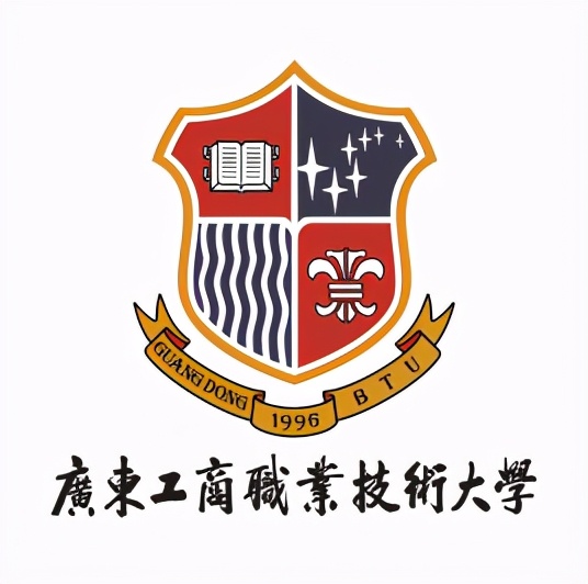技术大学（最新出炉）