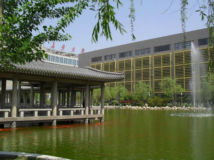 西安这所学校是211高校，却因为校名被人误认成“野鸡大学”