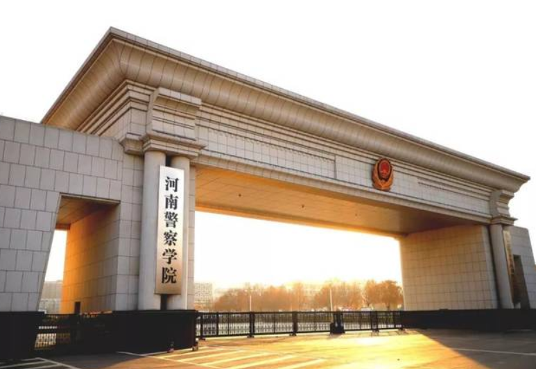 河南这所大学很低调，录取分并不高，但毕业生多数能拿铁饭碗