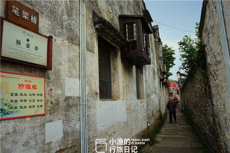 绍兴必去免费景区，原汁原味游人不多，却出了两位响当当的大人物