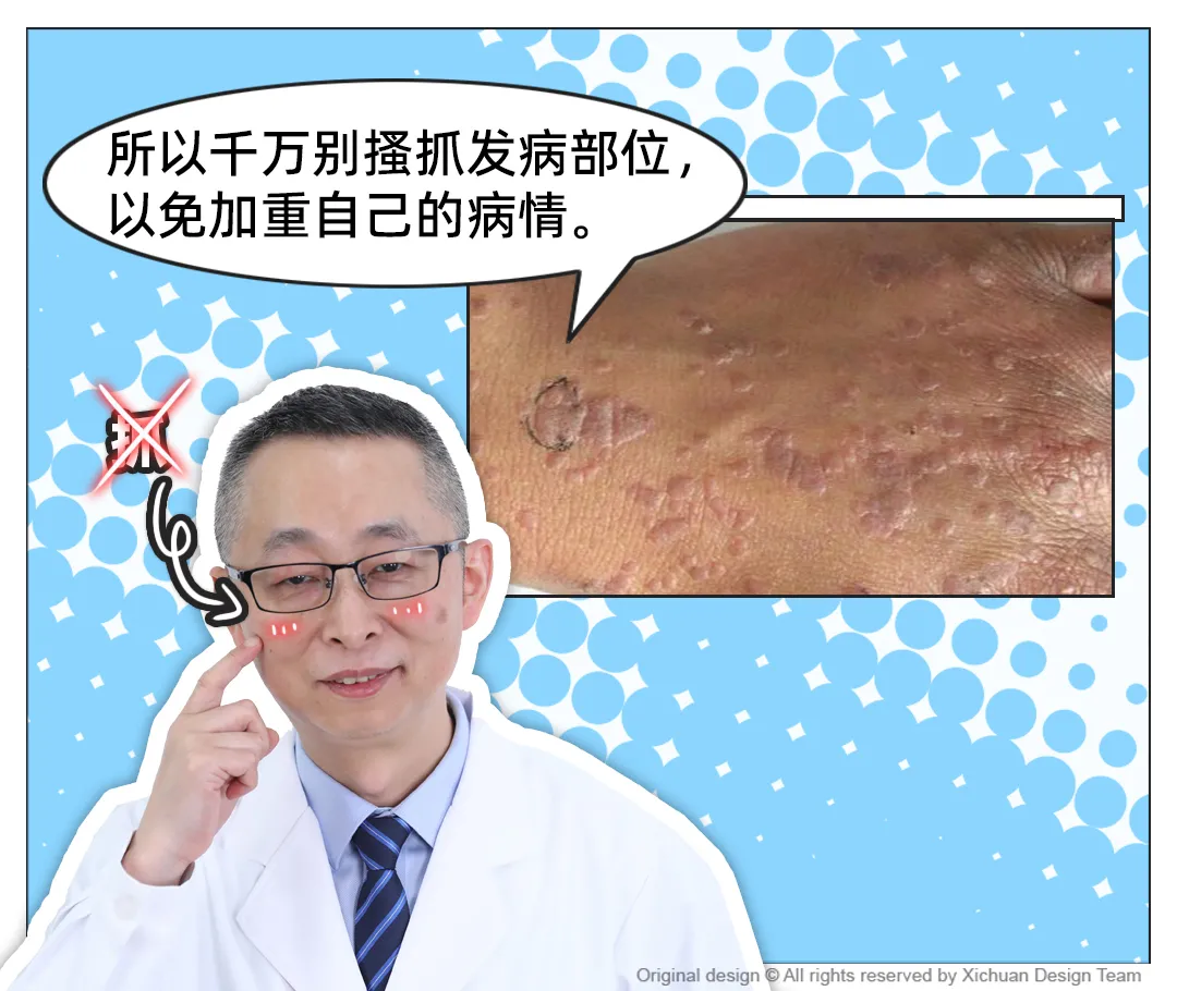 hpv感染后,身上会长小肉粒,甚至会癌变