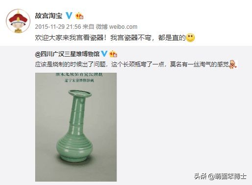 故宫你确定你是600岁，而不是6岁？