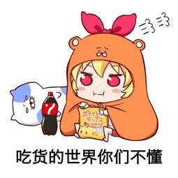 36款低热量学生零食推荐：健康美味，课间解馋不发胖