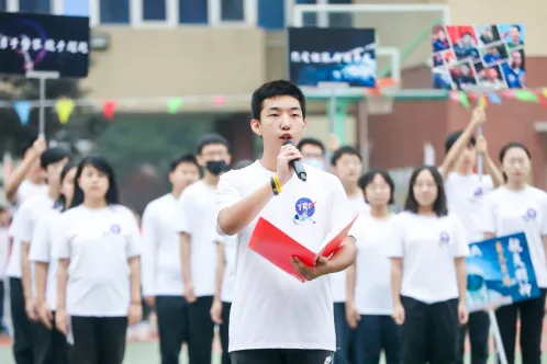 北京市建华实验学校第三届秋季运动会成功举办