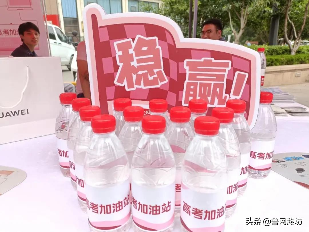 《必胜》高考大片“开机”，超多图片~原来更紧张的是家长