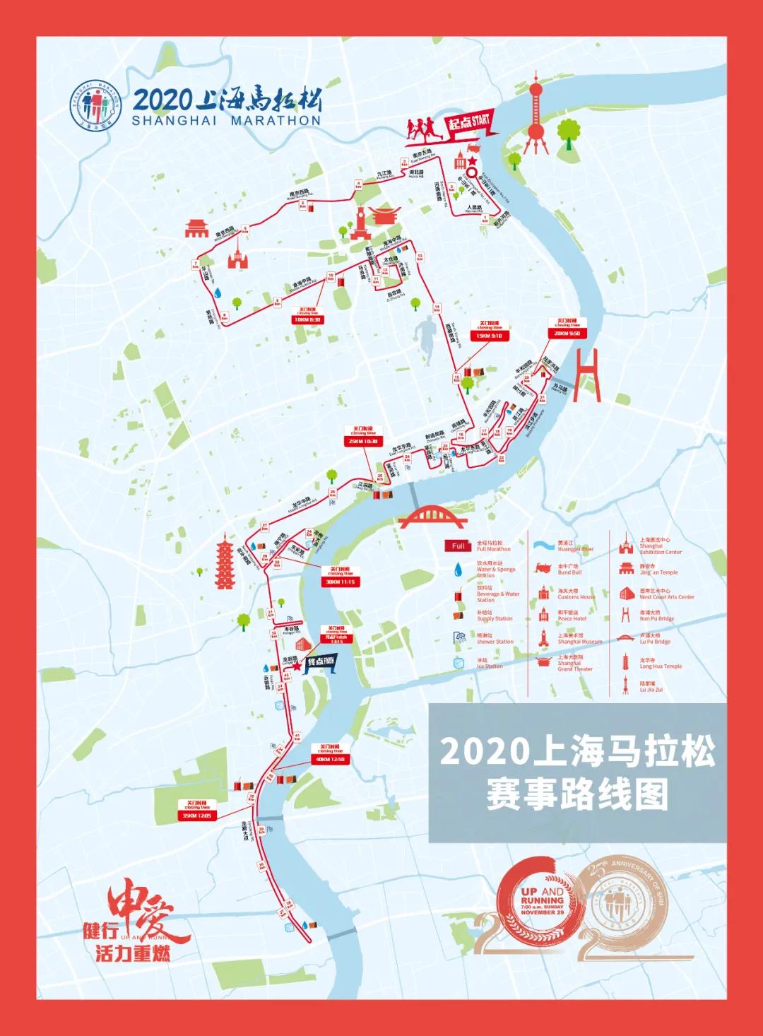 上海地铁一号线为什么选择上海火车站站作为小交路的终点站？ - 知乎