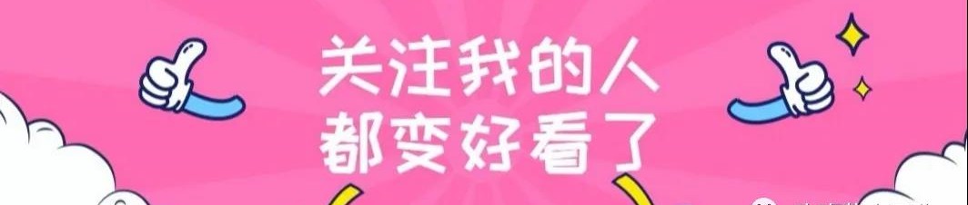 香港金六福金价今日黄金价格（金六福珠宝金价今日价格）