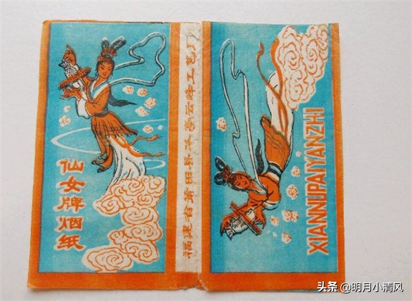 上世纪著名的5大香烟品牌，如今仅剩2款，你认识几个品牌？