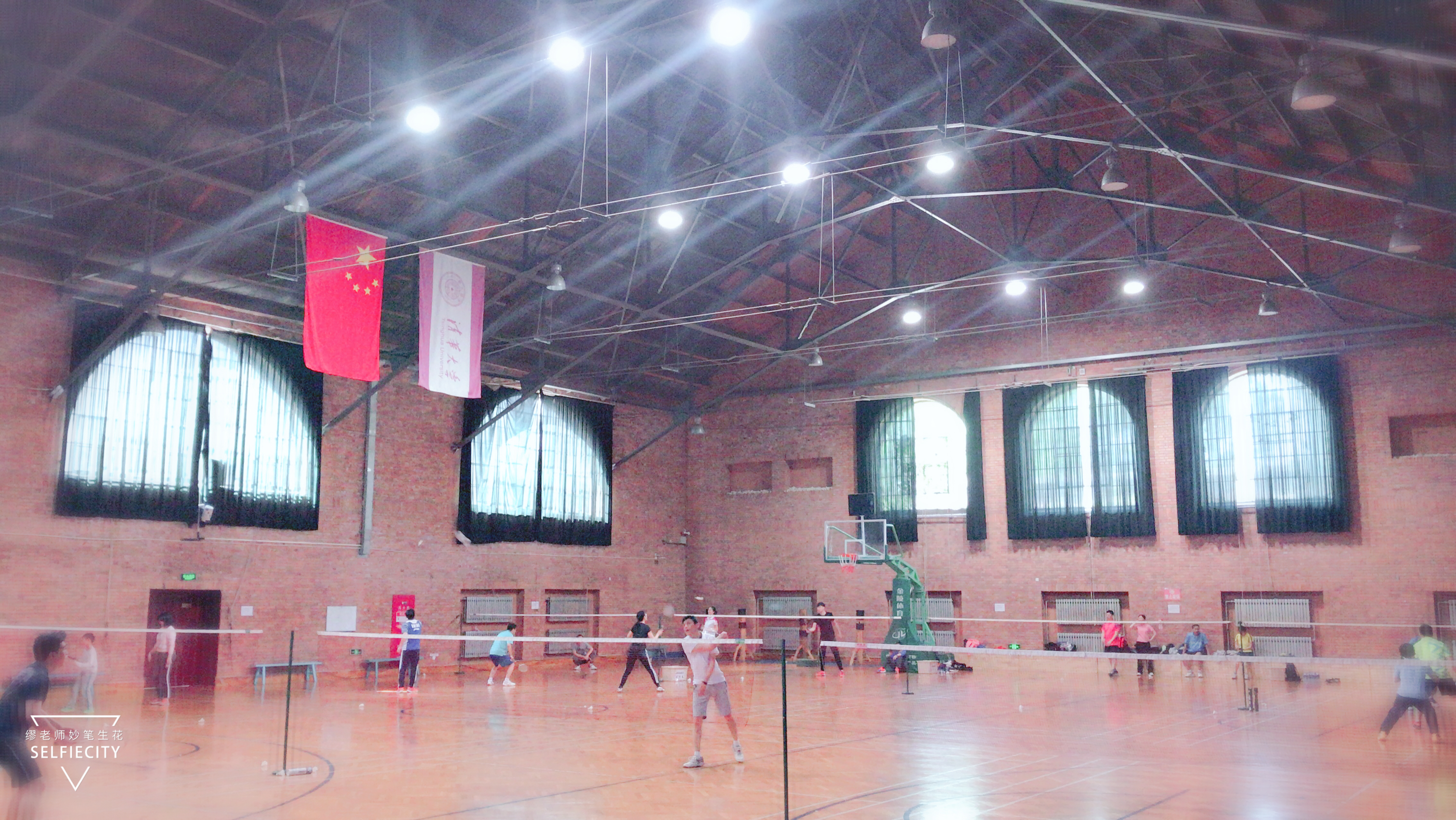 清华大学，当之无愧的“世界一流大学”，专家评议结果就是证明