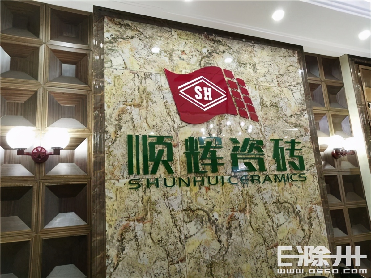 小编探访这些瓷砖品牌，每家热销产品价格都有，看看你买贵了吗
