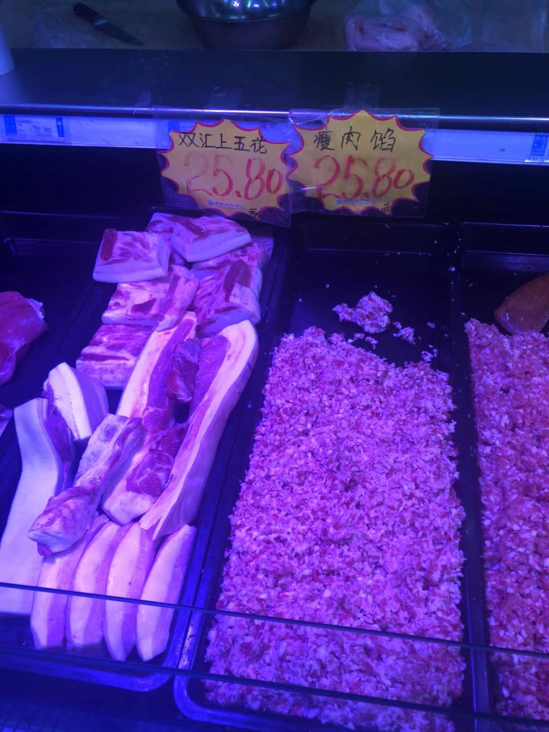运城猪肉价格39.8元！猪肉价太硬，卖肉生意惨淡！市民直呼吃不起