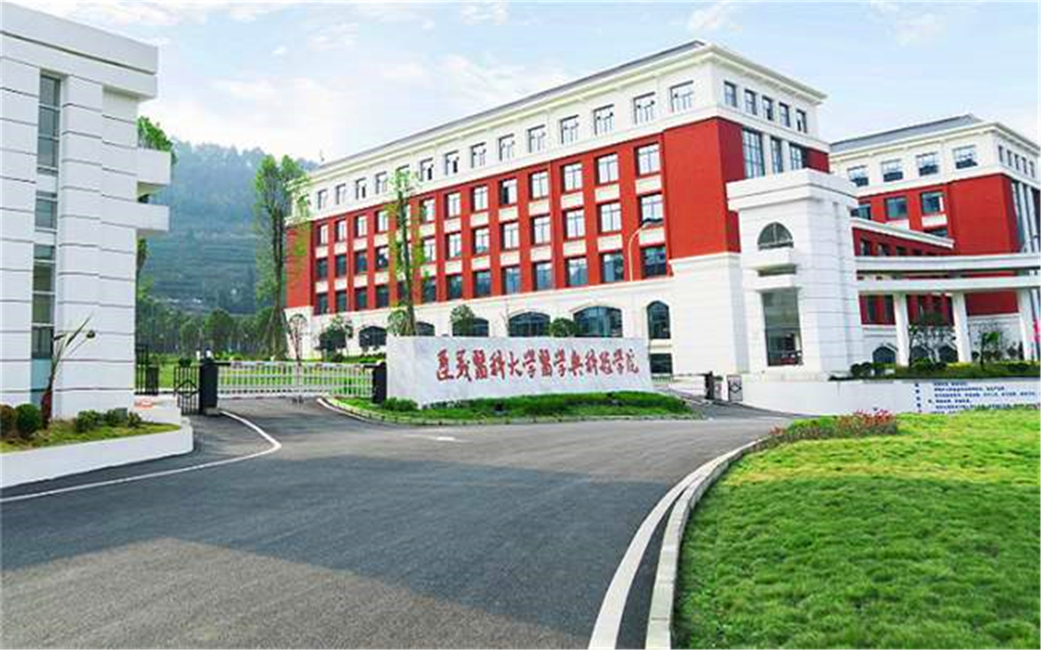 这3所医科类大学，坐落于贵州，实力强劲，学医同学值得报考