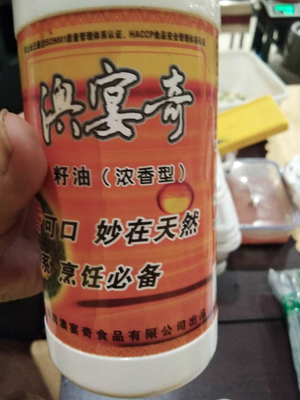 开展羊肉汤开店创业体系培训——我们的自信在哪里？