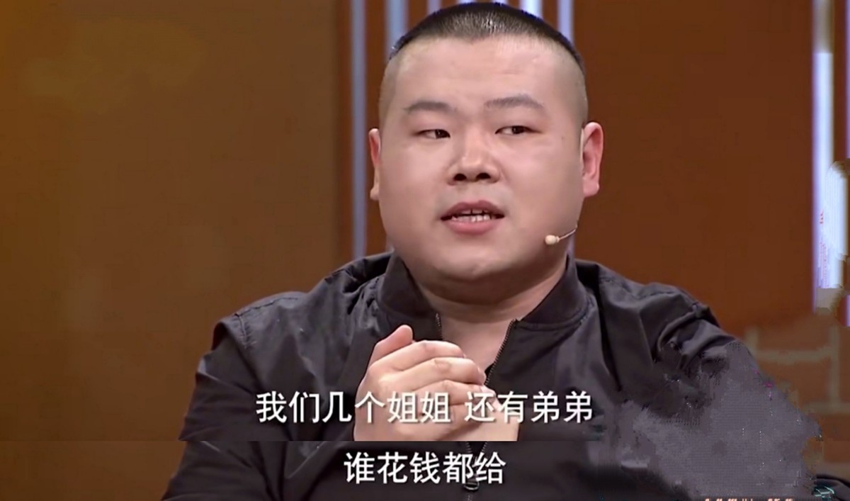 郑敏为何嫁穷小子岳云鹏？做他背后的女超人，
