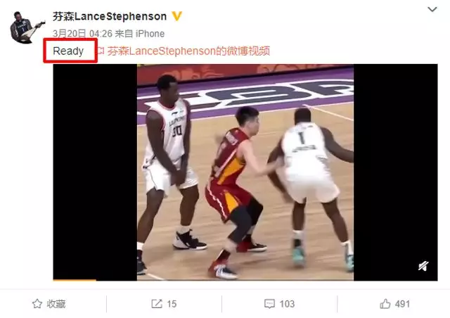 史蒂芬森为什么在nba打不了（不作妖了？史蒂芬森不签NBA了，一番动态暗示他即将回CBA？）