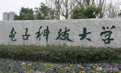 我的专业是985里最差的，感觉没前途，如今快大二了，好迷茫，好焦虑