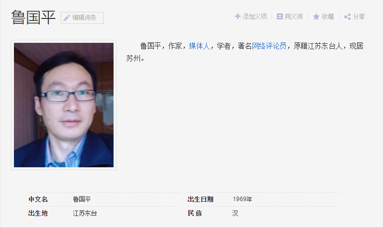 结婚证有效期应为7年,结婚证的有效期是几年