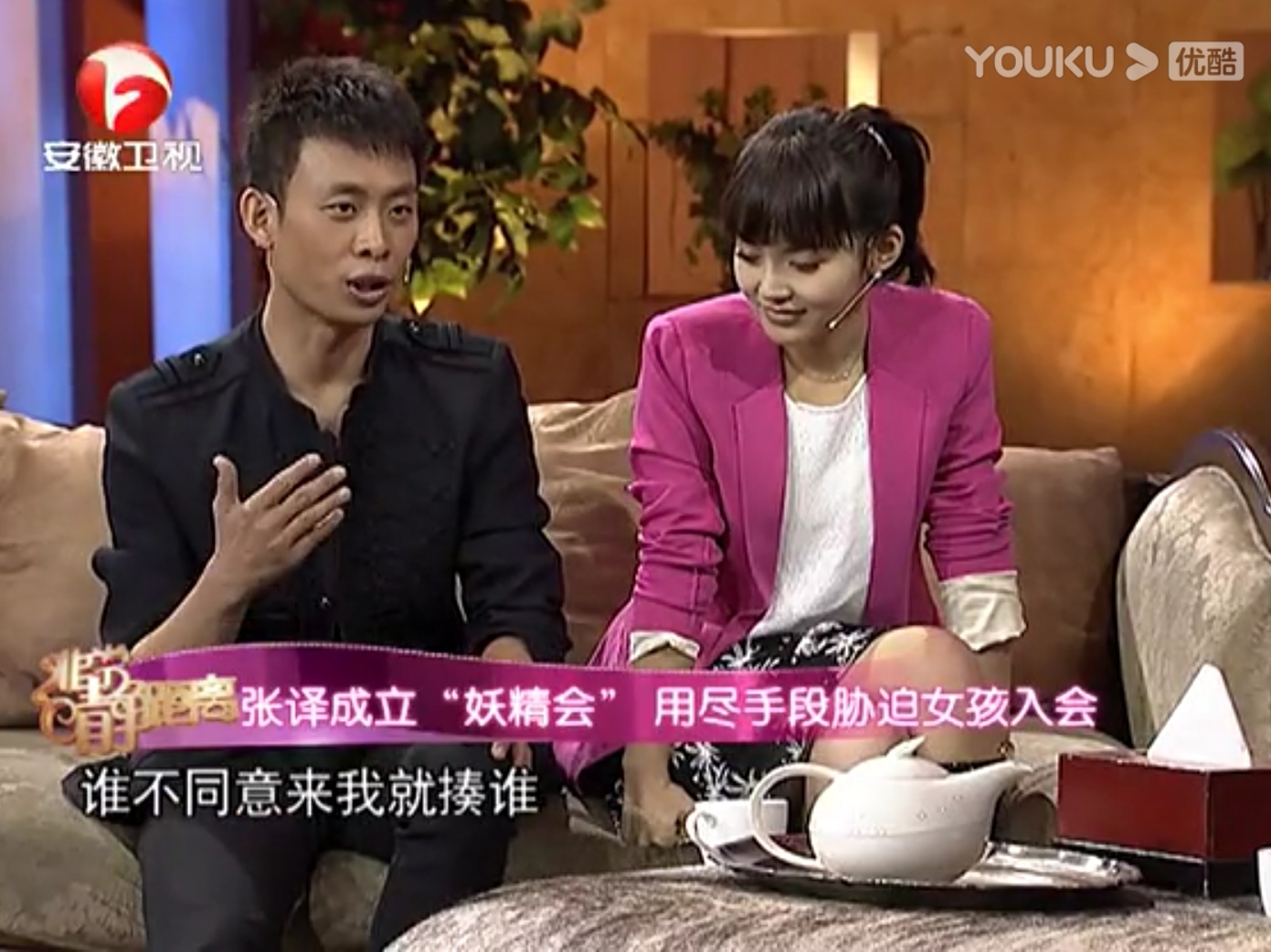 5位人品低劣却事业有成的明星：有人弃糟糠之妻，他上榜让人意外